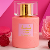 خمار وردی کارامل شرکت وادی الخلیج ۱۰۰ میل