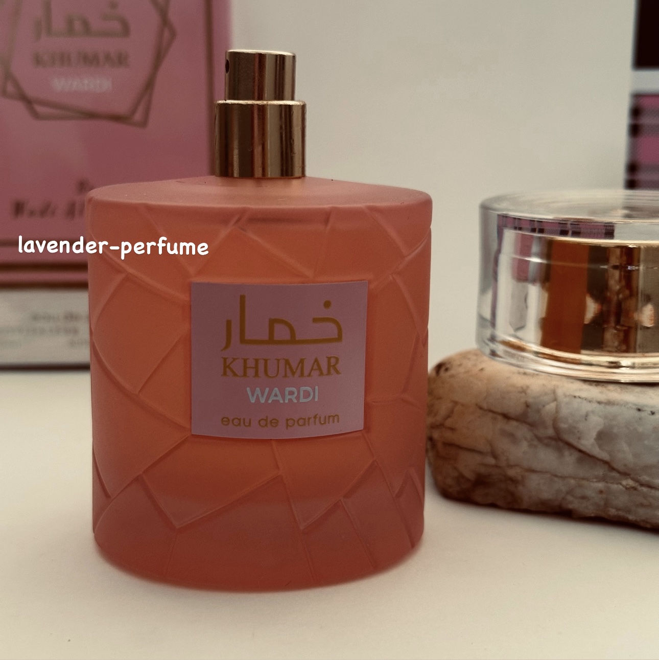 خمار  وردی کارامل شرکت وادی الخلیج ۱۰۰ میل